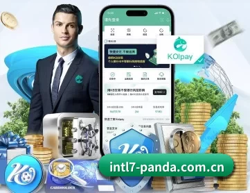 熊猫体育 APP